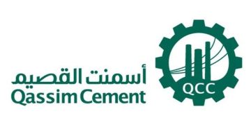 «أسمنت القصيم» توزع أرباحًا نقدية عن الربعين الأول والثاني 2024