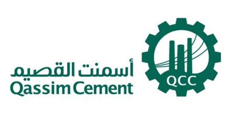 «أسمنت القصيم» توزع أرباحًا نقدية عن الربعين الأول والثاني 2024