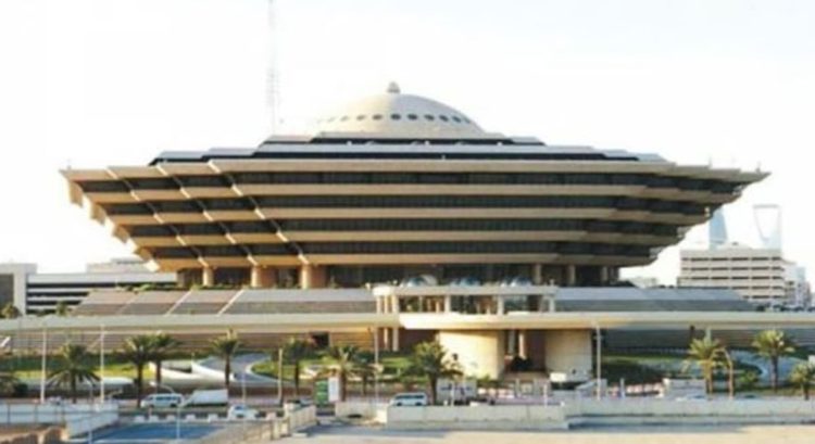 أطلق النار على المجني عليه.. تنفيذ حكم القتل قصاصًا في أحد الجناة بمنطقة مكة المكرمة