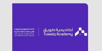أكاديمية طويق تعلن إطلاق شراكة مع الاتحاد السعودي للروبوت والرياضات اللاسلكية