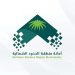 “أمانة الحدود الشمالية” ترفع 300 طن من الأنقاض وسفلتة أكثر من 43 ألف متر مربع بـ”ابن شريم”