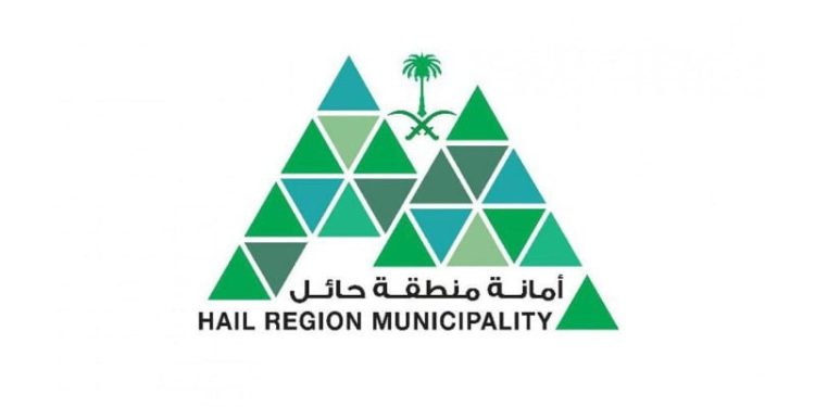أمانة منطقة حائل تنفّذ 168 حديقة وتدخلاً حضرياً بمدينة حائل