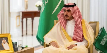 أمير الجوف يستقبل رئيس ووكلاء جامعة الجوف