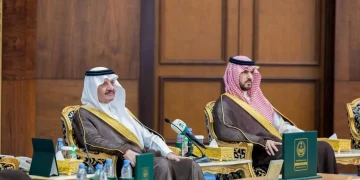 أمير الشرقية: التحول الرقمي للدفاع المدني جعله أكثر تطورًا وفعالية