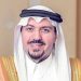 أمير القصيم: نتطلع لبداية عام دراسي جديد ملؤه الجد والاجتهاد وعنوانه النجاح والتميز