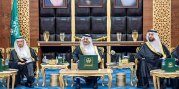 أمير المنطقة الشرقية يرعى حفل تكريم الطلاب والطالبات الفائزين بجائزة اليمامة للتميز