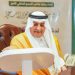 أمير منطقة تبوك يدشن المردم البيئي الجديد