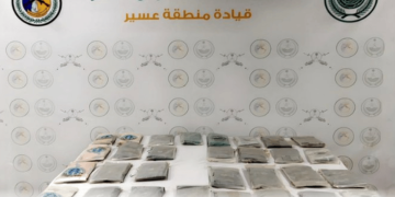 إحباط تهريب 27 كيلوجرامًا من الحشيش المخدر في عسير