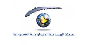 إطلاق الجدول الزمني لتحديث حزم البيانات الجيولوجية