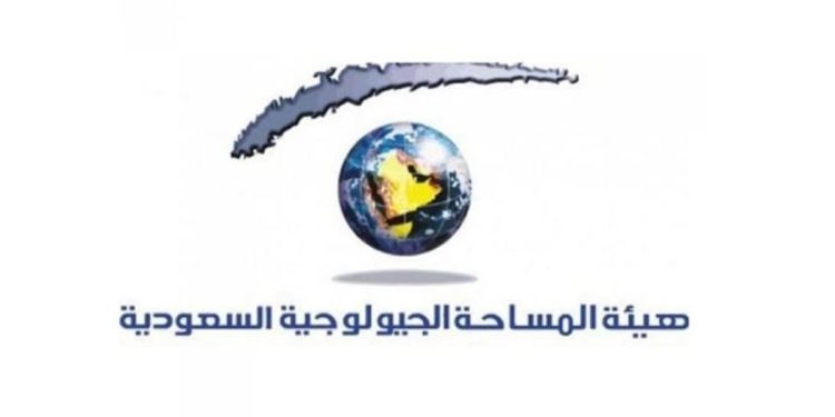 إطلاق الجدول الزمني لتحديث حزم البيانات الجيولوجية