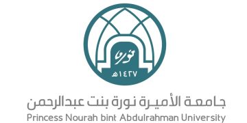إعلان نتائج القبول الإلحاقي في جامعة الأميرة نورة بنت عبد الرحمن