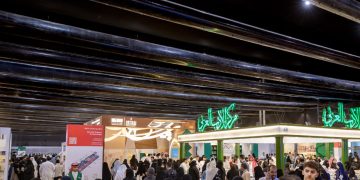 إقبال جماهيري واسع على معرض المدينة المنورة للكتاب 2024