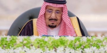 إقرار نظام جمع التبرعات وتعديل نظام العمل