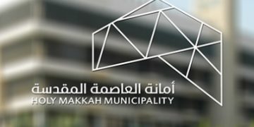 إلزام الحرفيين بالحصول على ترخيص مزاولة