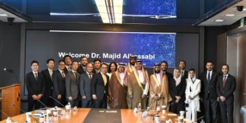 اجتماعات سعودية - كورية تعزز الشراكة الاقتصادية