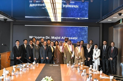 اجتماعات سعودية - كورية تعزز الشراكة الاقتصادية