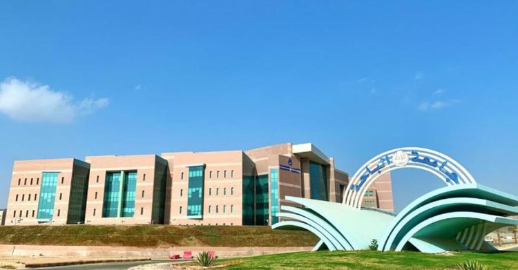 اختتام "هاكاثون الابتكار السياحي" بجامعة الباحة