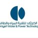 ارتفاع أرباح «الخريف» الفصلية 116% إلى 77 مليون ريال