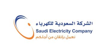 ارتفاع أرباح الشركة السعودية للكهرباء بـ 16.6 % في النصف الأول 2024