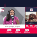 استشاري: المصاب باضطراب «صورة الجسد» يخشى الخروج من المنزل