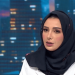 استشارية: «الشيبس» مضر للأطفال بسبب كثرة الملح

 