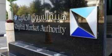 اعتماد تعديل المادة المتعلقة بالعوائد على أموال العميل