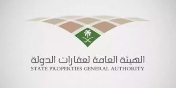 اعتماد ضوابط تخصيص عقارات الدولة للقطاع غير الربحي