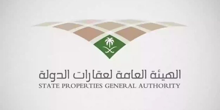 اعتماد ضوابط تخصيص عقارات الدولة للقطاع غير الربحي