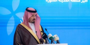 افتتاح أول مستشفى وقفيّ بالمملكة