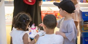 الأدب والرواية النسائية بمعرض المدينة للكتاب