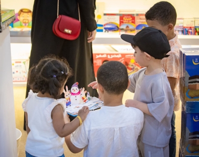 الأدب والرواية النسائية بمعرض المدينة للكتاب