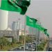 «الأرصاد» عن طقس الأحد: أمطار رعدية ورياح مثيرة للأتربة على عدة مناطق