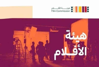 'الأفلام' تشارك بمهرجان البندقية السينمائي الدولي