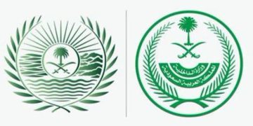 «الأمن البيئي» تقبض على 3 مخالفين لارتكابهم مخالفة الصيد دون ترخيص بمنطقة تبوك