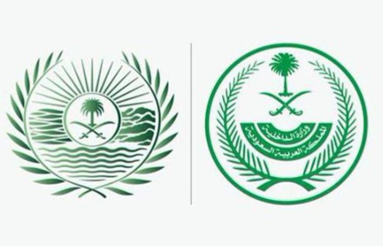 «الأمن البيئي» تقبض على 3 مخالفين لارتكابهم مخالفة الصيد دون ترخيص بمنطقة تبوك