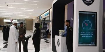 الأمن العام يمهد للموسم الدراسي بالسلامة المرورية