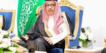 الأمير حسام بن سعود يرعى حفل تدشين إطلاق إستراتيجية إمارة منطقة الباحة