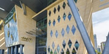 الأوقاف: استثمار العقارات الموقوفة يحمي الأموال