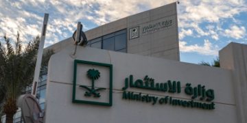 'الاستثمار' تتحفظ على مشروع تقسيم تأشيرات العمل
