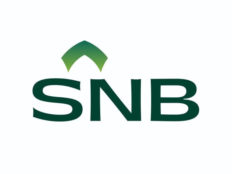 البنك الأهلي السعودي يوزع أرباحا نقدية على المساهمين بـ5.4 مليار ريال عن النصف الأول