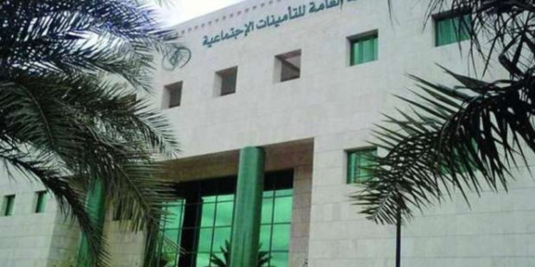 التأمينات الاجتماعية توضح 5 حالات لاستحقاق تعويض ساند