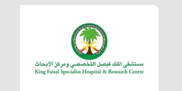 “التخصصي” يستبدل مفصل الكاحل لمريضين باستخدام التصوير ثلاثي الأبعاد