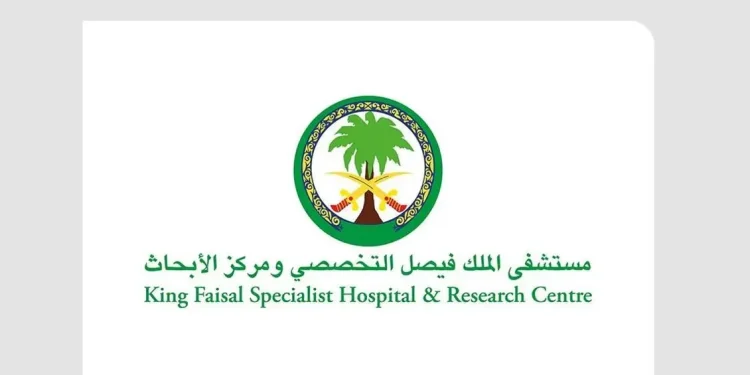 “التخصصي” يستبدل مفصل الكاحل لمريضين باستخدام التصوير ثلاثي الأبعاد