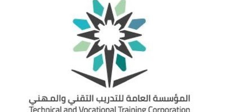 «التدريب التقني» يكرّم 2306 متدربين ومتدربات نظير تفوقهم
