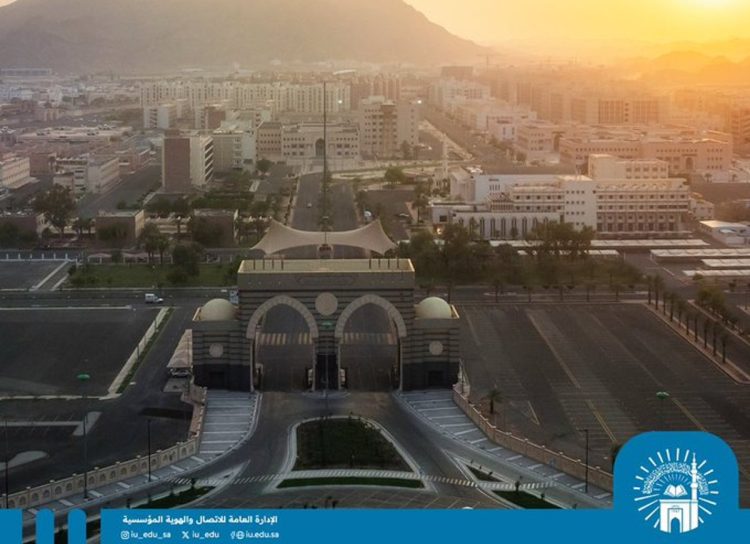 الجامعة الإسلامية تعلق الدراسة الحضورية اليوم الخميس بسبب الأحوال الجوية
