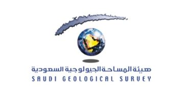 «الجيولوجية السعودية» تطلق العدد الجديد من المجلة العلمية «أرضنا»