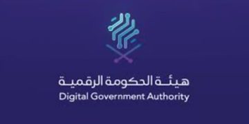 «الحكومة الرقمية» تعلن ارتفاع مؤشر نضج التجربة الرقمية لعام 2024 لـ 85.04%