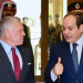 الرئيس المصري والعاهل الأردني يؤكدان ضرورة التوصل لتهدئة شاملة بالمنطقة