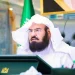 السديس يُدشن الموقع الإلكتروني الخاص بندوة الفتوى في الحرمين الشريفين