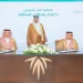 “الصندوق العقاري” و” البلاد” يوقّعان اتفاقية الحل التمويلي دعمك يساوي قسطك